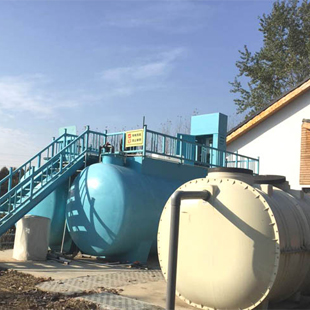 工業(yè)污水處理設備