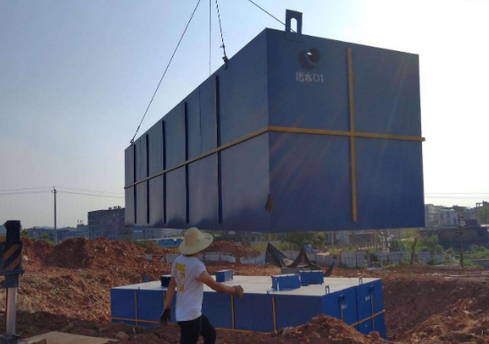 MBR一體化污水處理設(shè)備