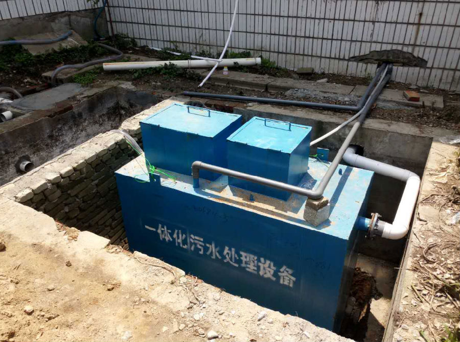 地埋式污水處理設備 .png