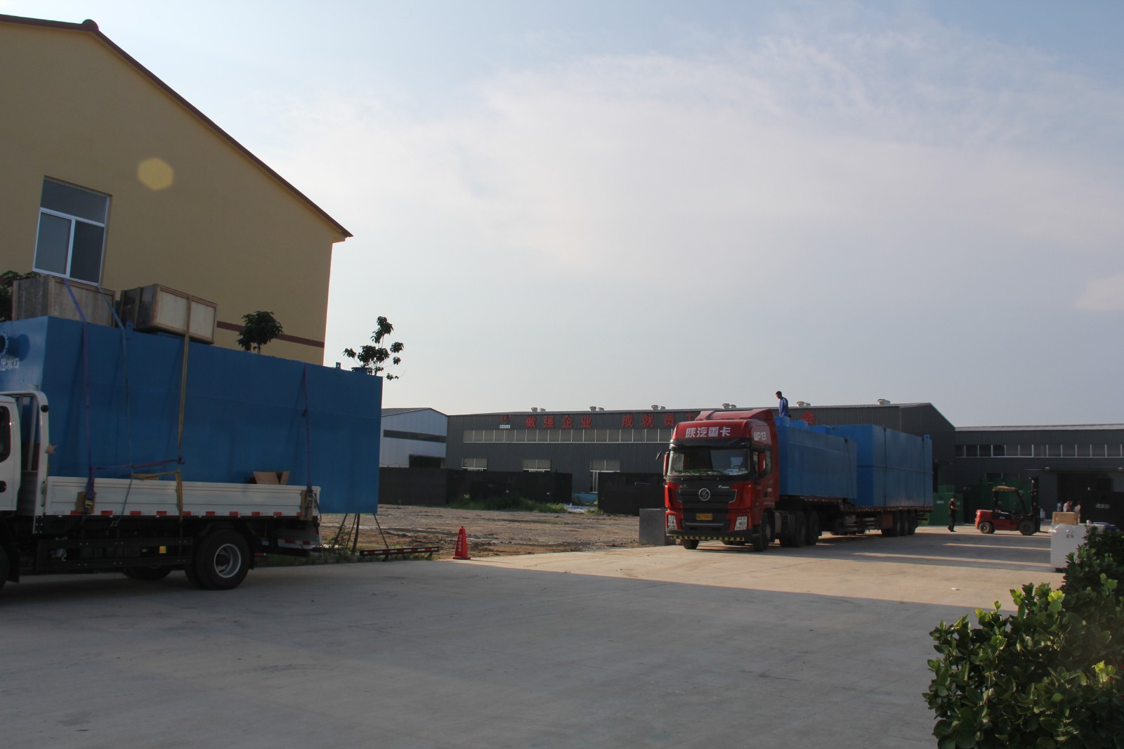 一體化污水處理設(shè)備&nbsp;