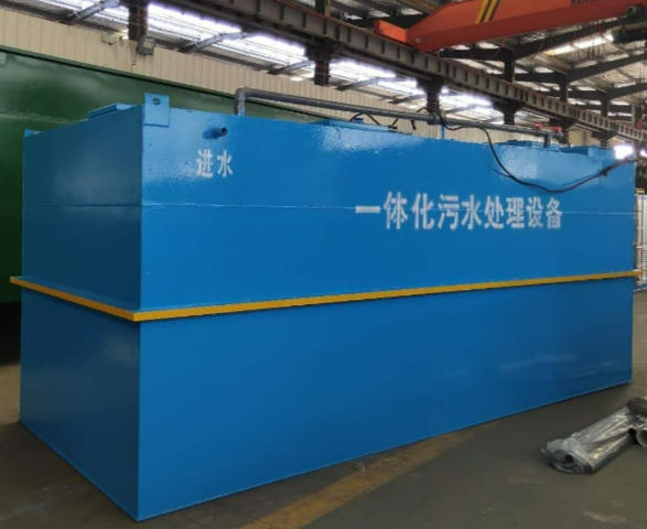 一體化污水處理設備 一體化污水處理設備