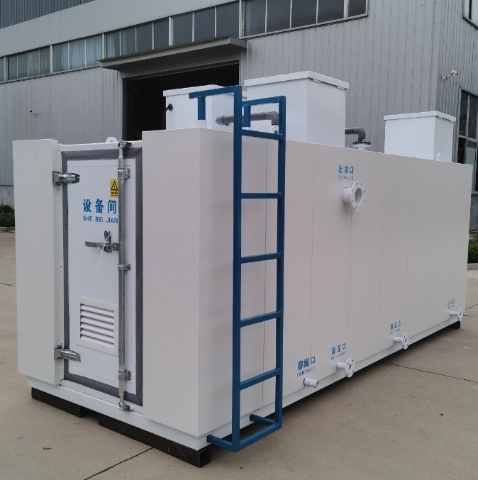 一體化污水處理設(shè)備 一體化污水處理設(shè)備